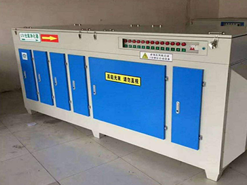 UV光氧催化廢氣凈化器