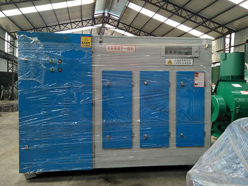 碧清環(huán)保等離子光氧一體機