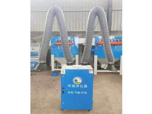 移動(dòng)式焊煙凈化器