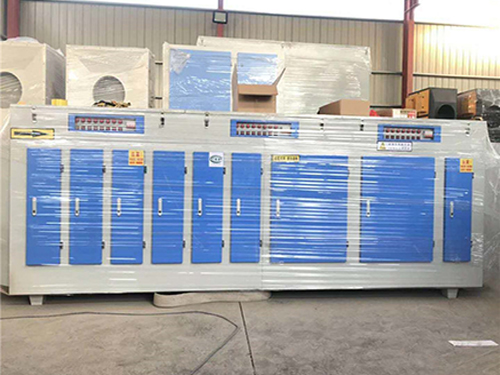 UV光氧廢氣凈化器