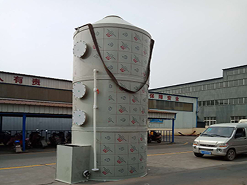噴淋塔凈化設備