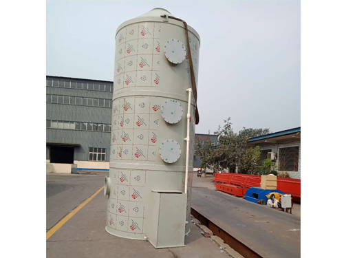 廢氣處理噴淋塔設備