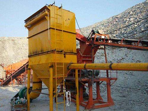 江蘇礦山破碎機專(zhuān)用除塵器