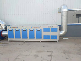 河北碧清環(huán)保 廢氣處理設備 光氧活性炭一體機
