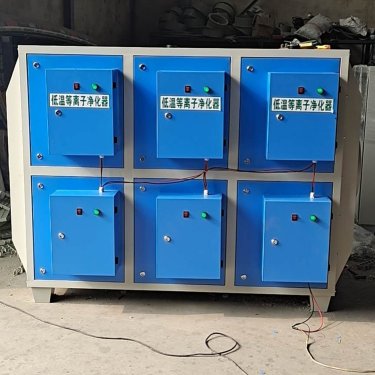 河北碧清為您介紹怎么選低溫等離子設備