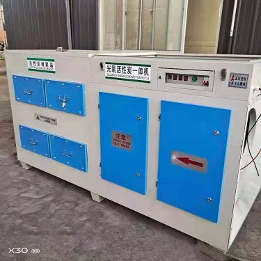 河北碧清光氧活性炭一體機設備的工作優(yōu)勢